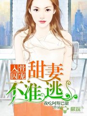 菲律宾 订餐 app_V7.63.55